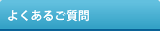 悭邲